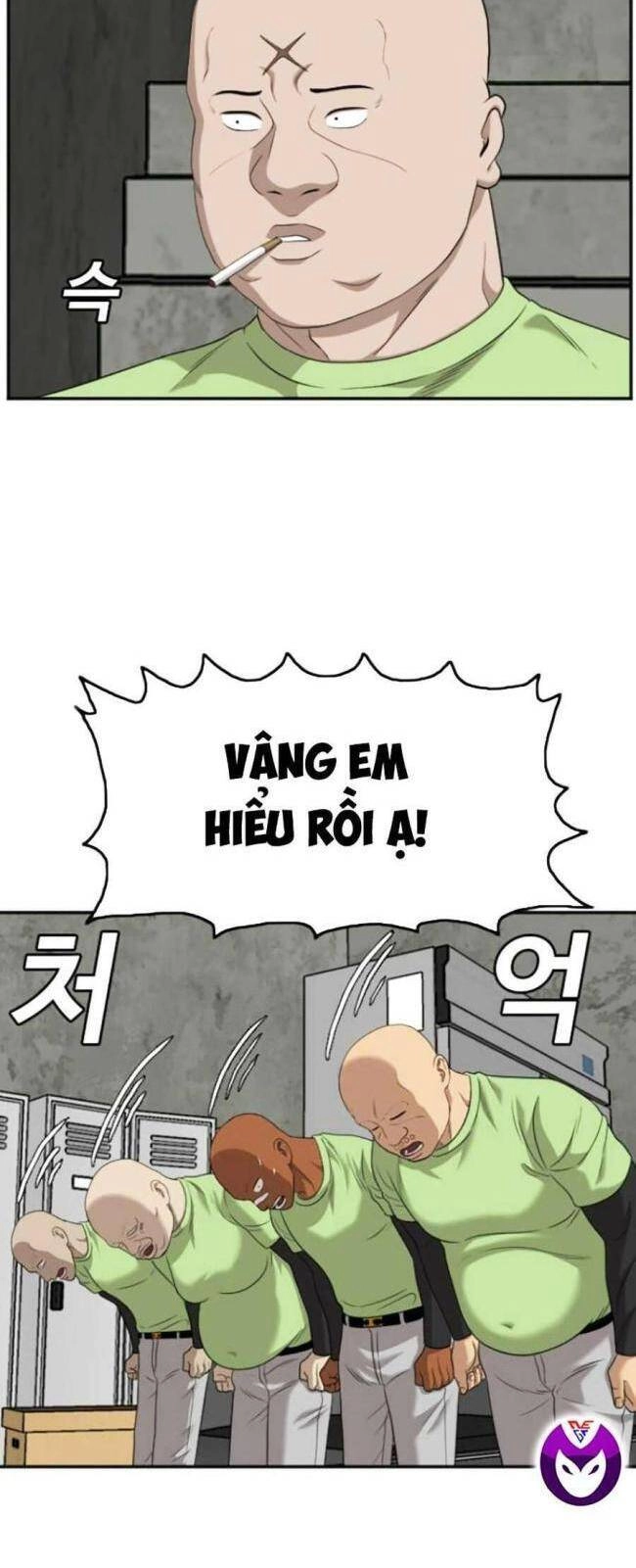 Người Xấu Chapter 127 - 24