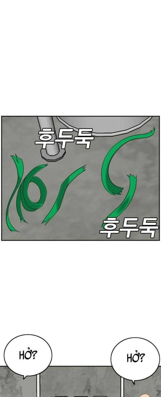 Người Xấu Chapter 127 - 28