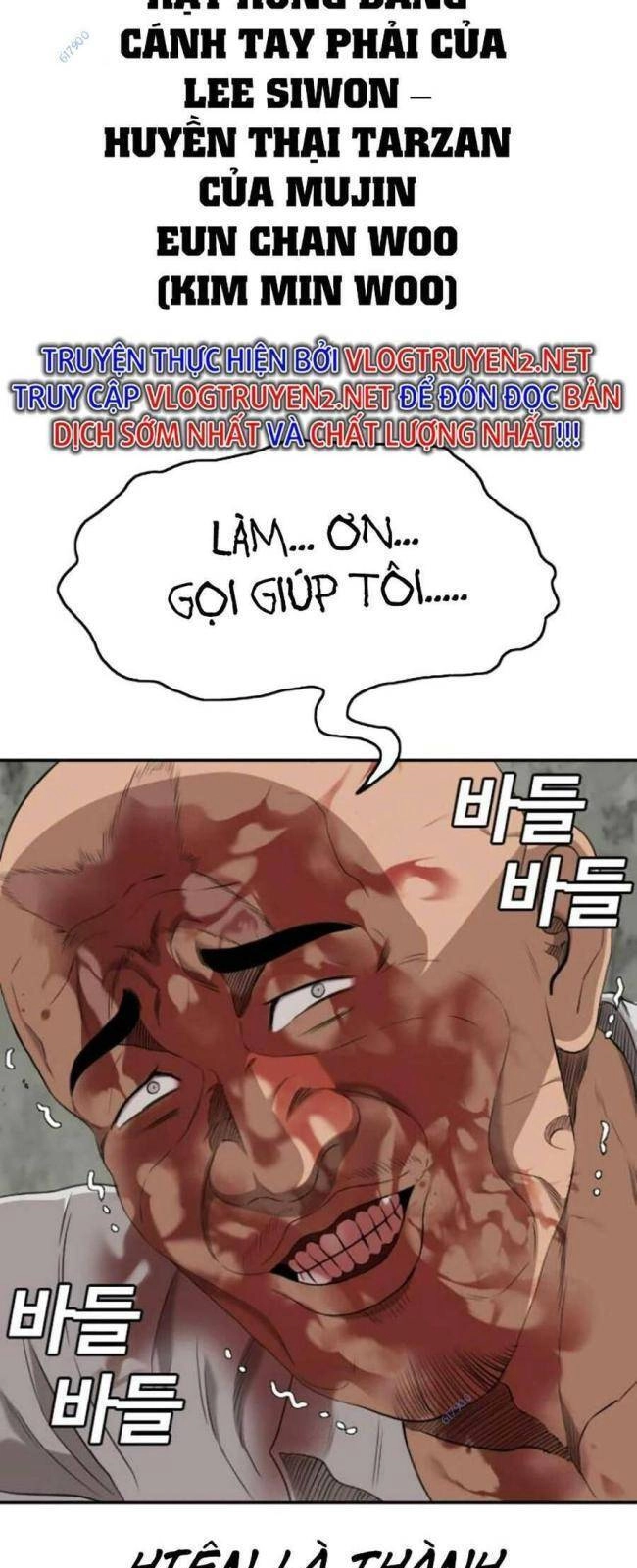 Người Xấu Chapter 127 - 33