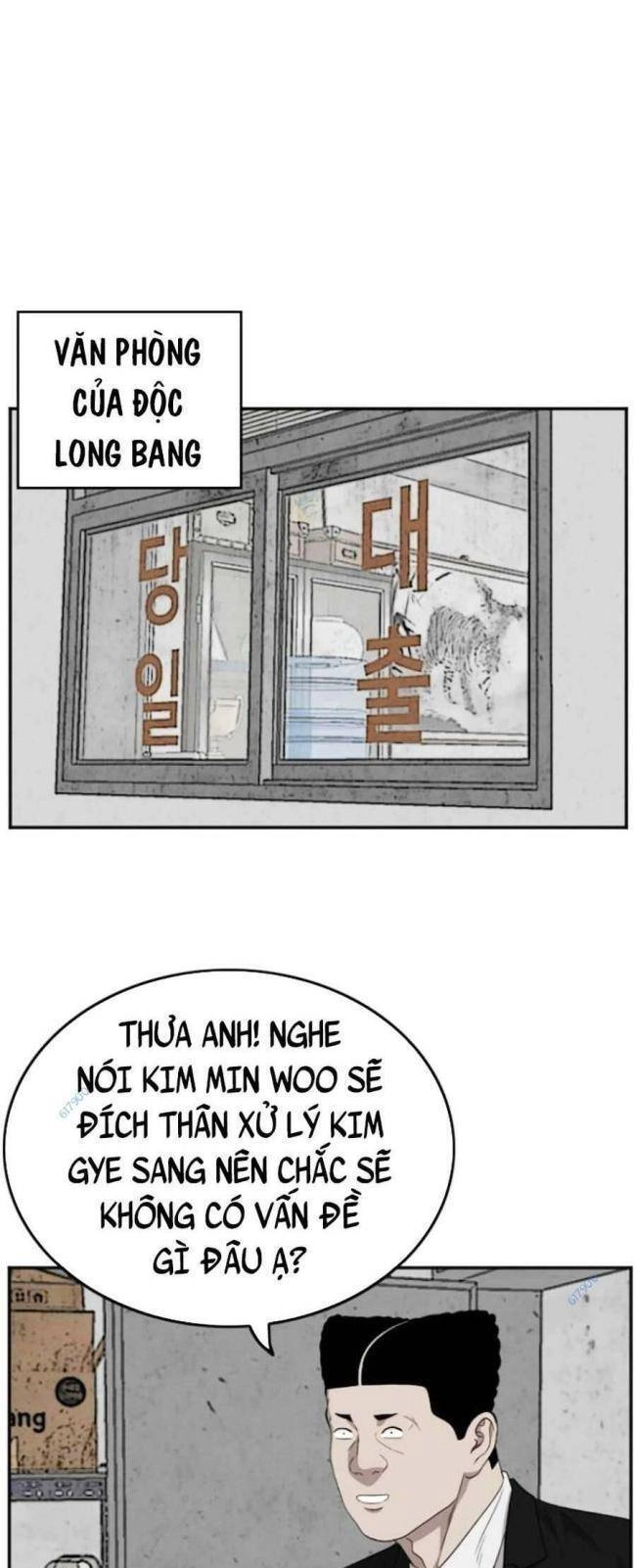 Người Xấu Chapter 127 - 37