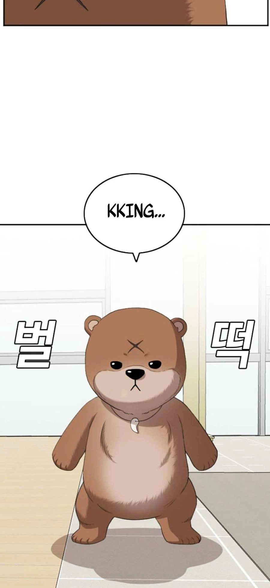 Người Xấu Chapter 129 - 14