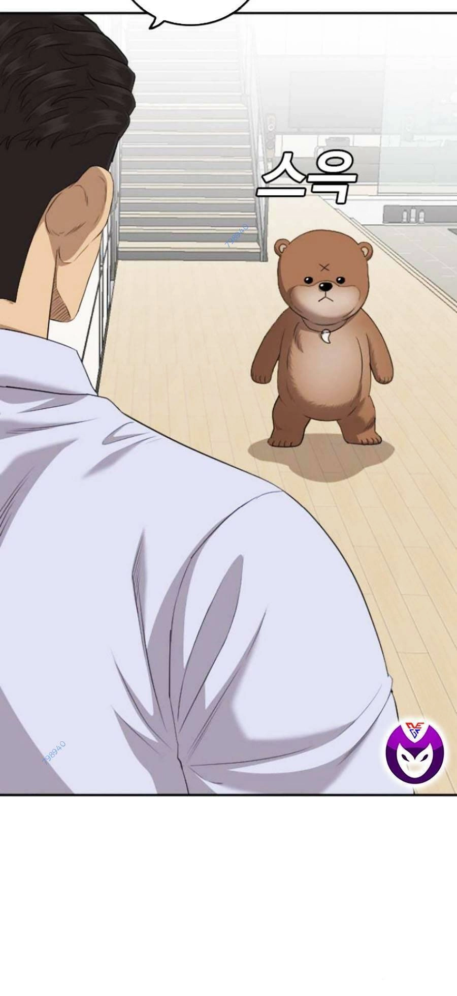 Người Xấu Chapter 129 - 19