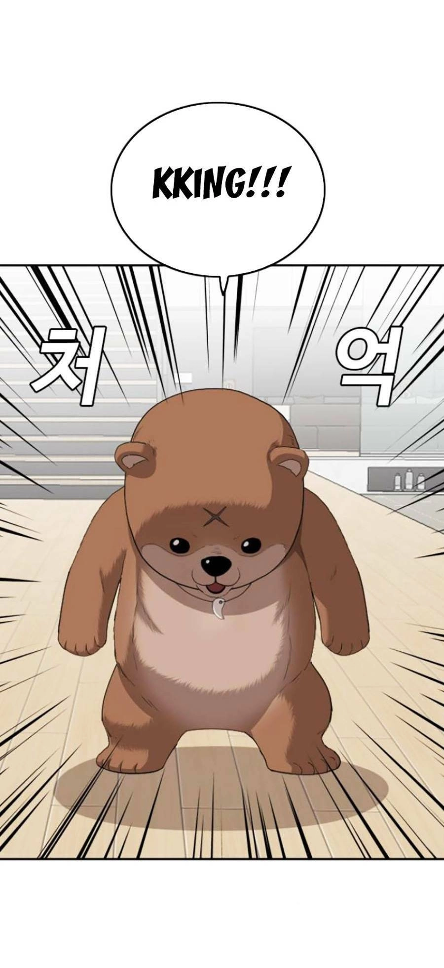 Người Xấu Chapter 129 - 20