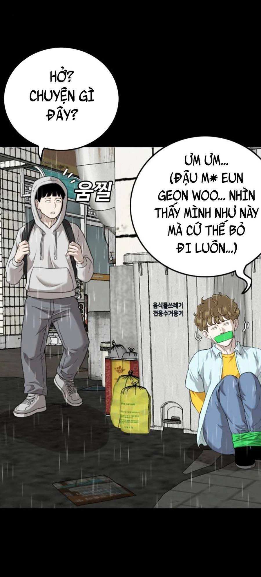 Người Xấu Chapter 132 - 26