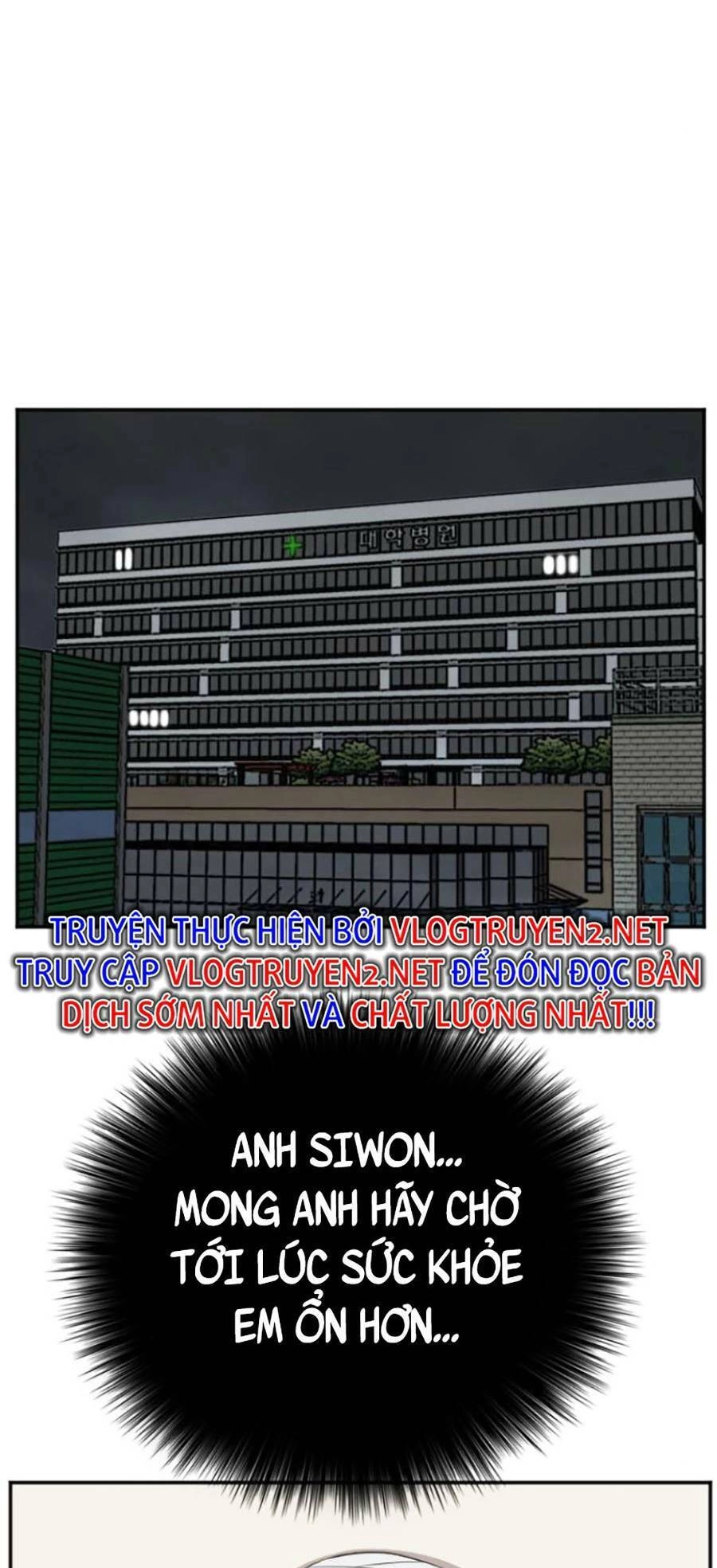 Người Xấu Chapter 134 - 6