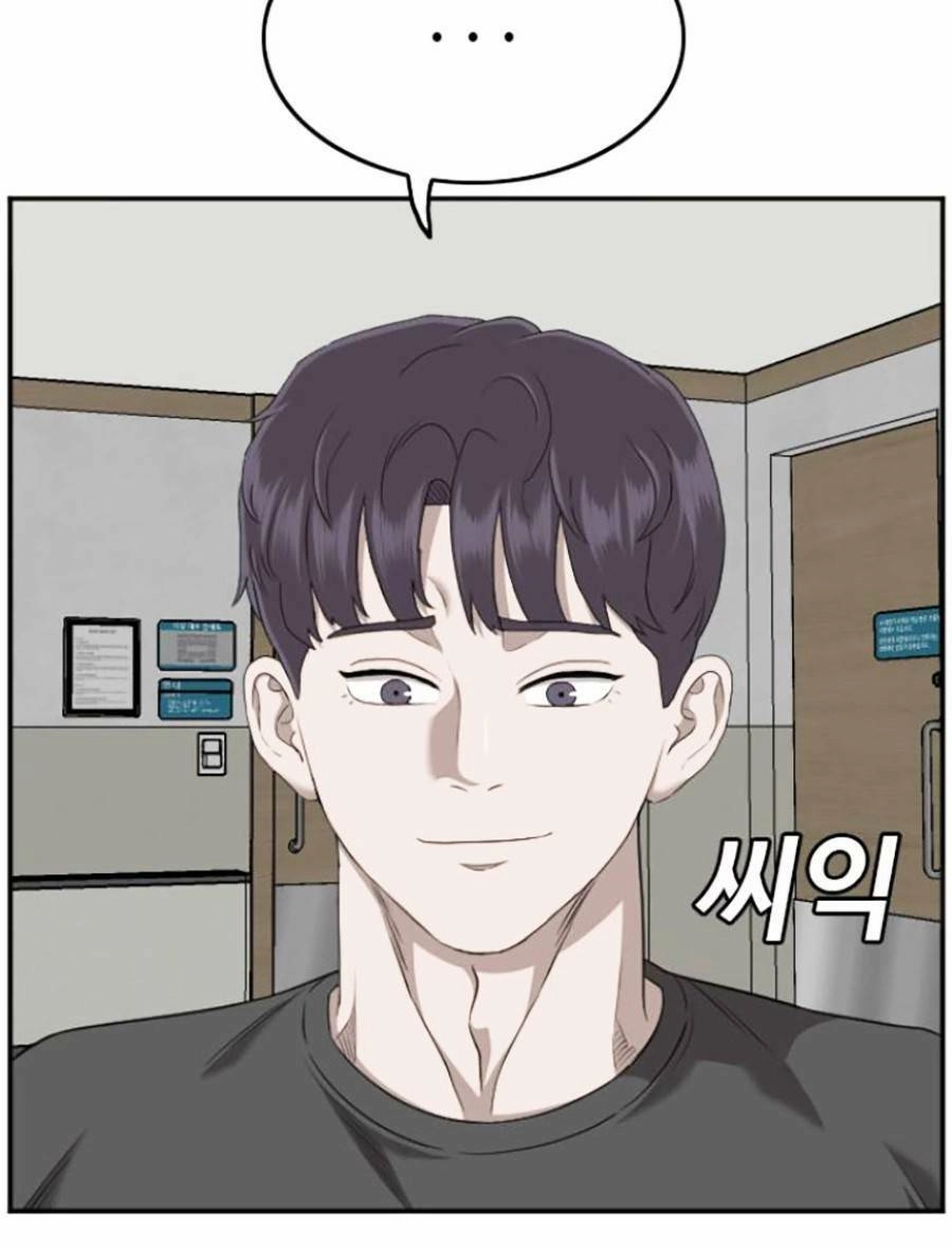 Người Xấu Chapter 135 - 23