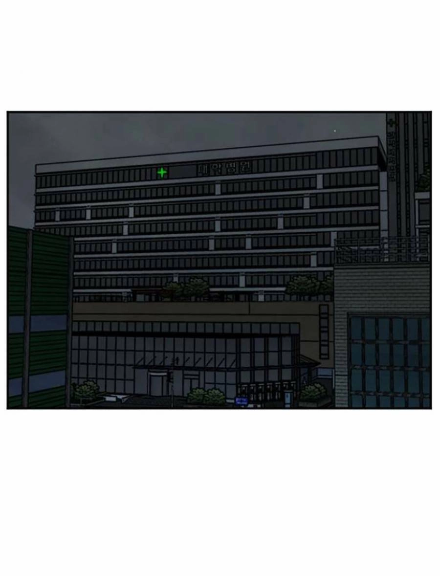 Người Xấu Chapter 135 - 43