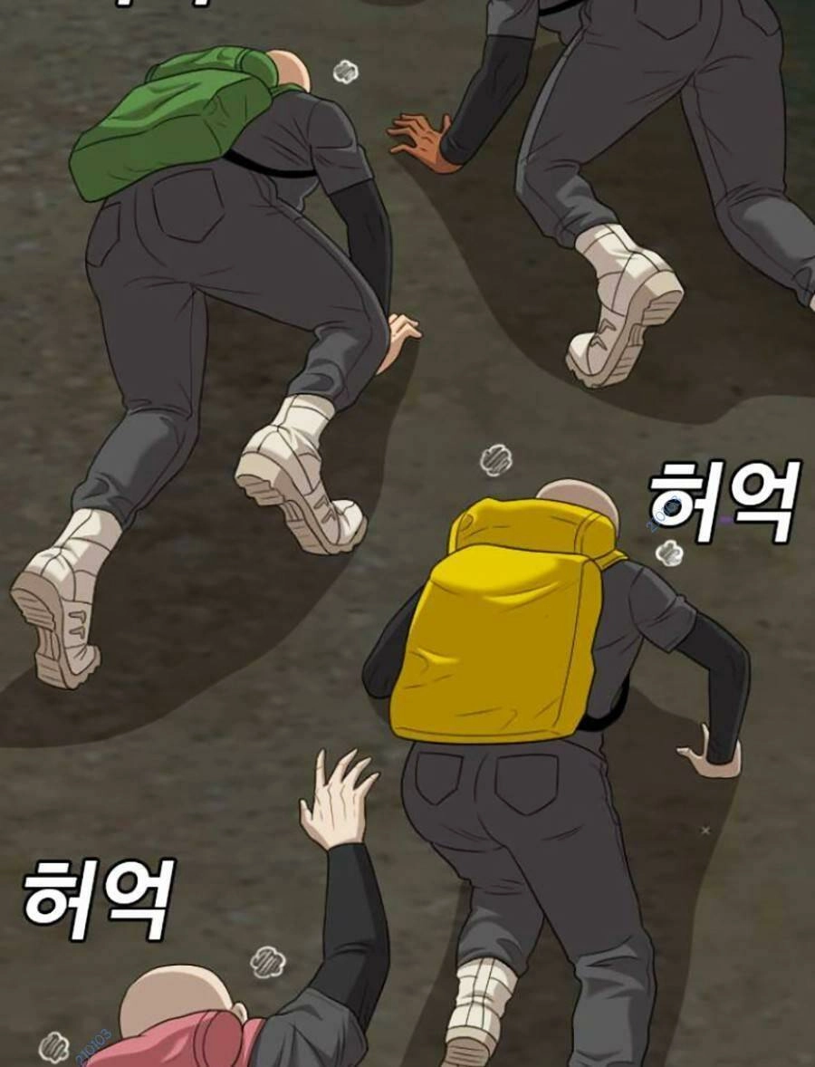 Người Xấu Chapter 135 - 57