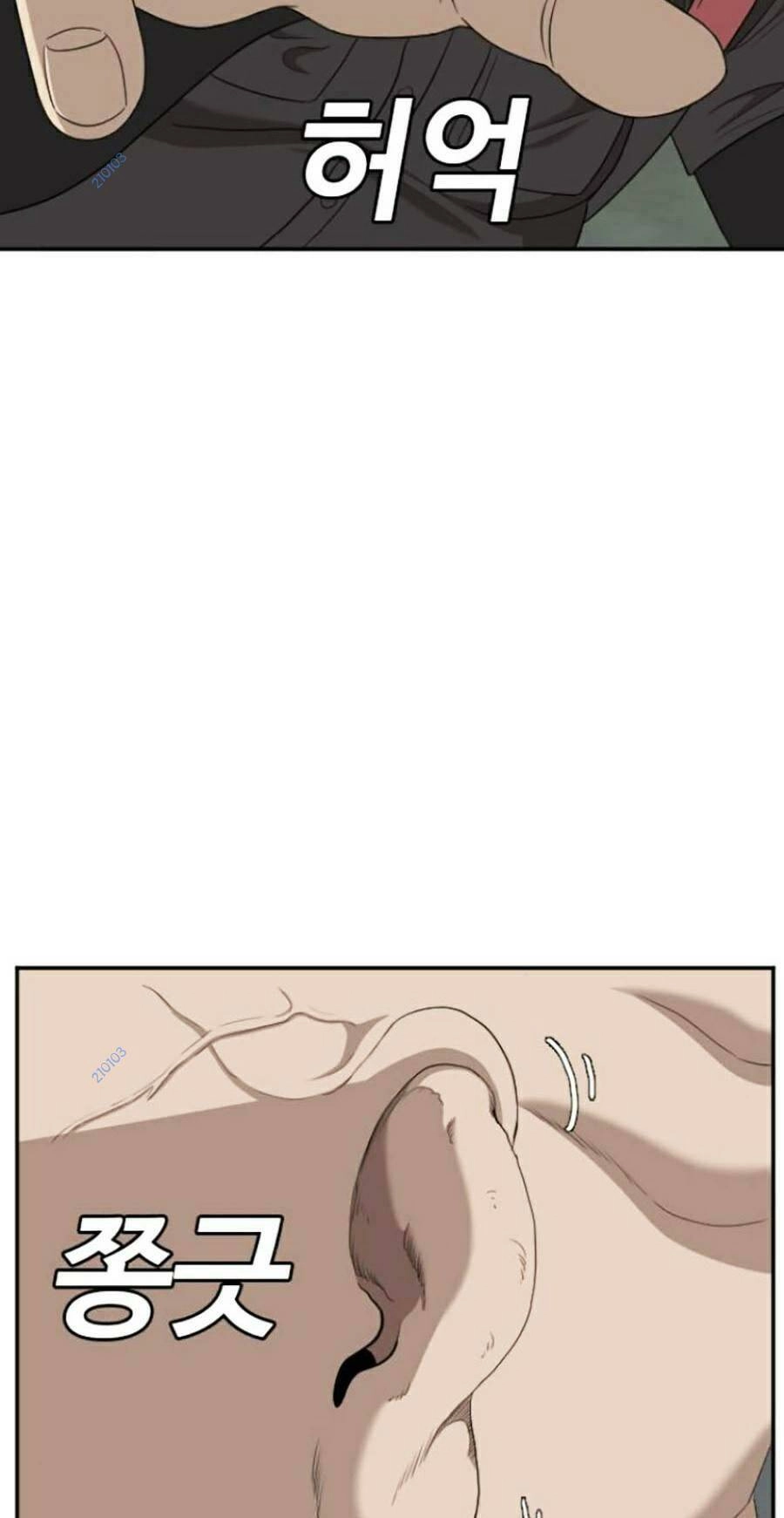 Người Xấu Chapter 135 - 63