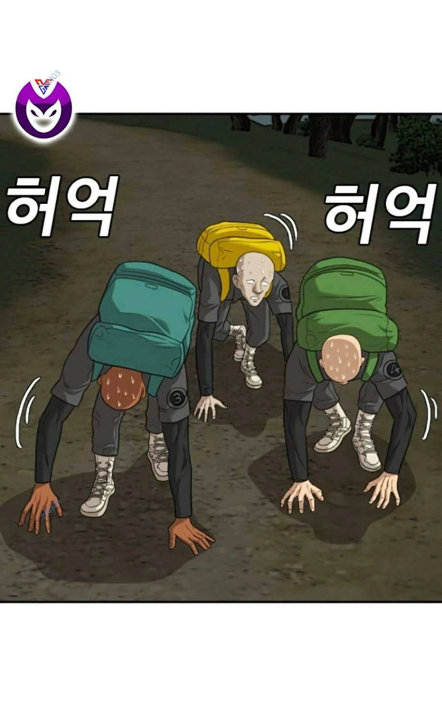 Người Xấu Chapter 135 - 95