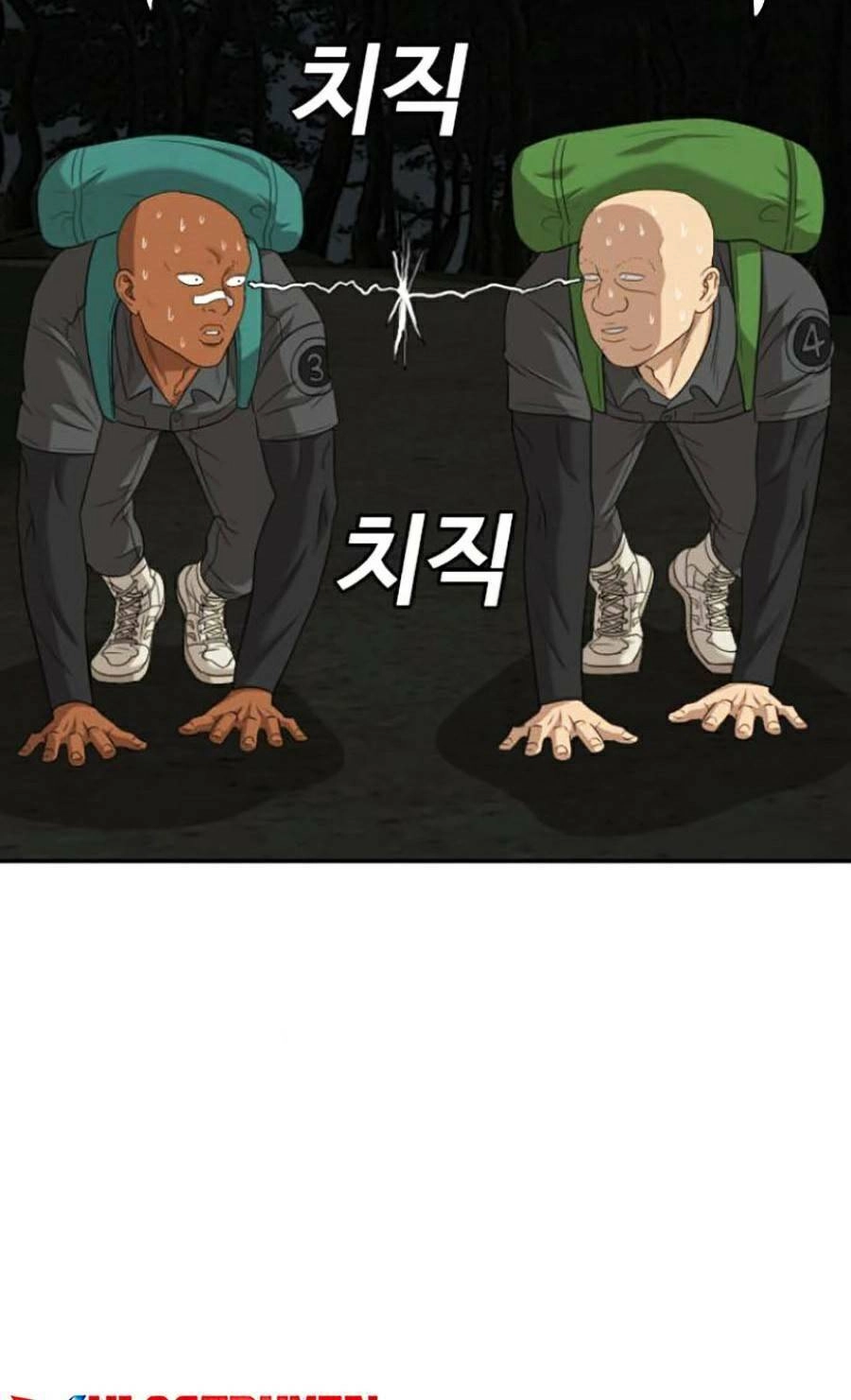 Người Xấu Chapter 135 - 100