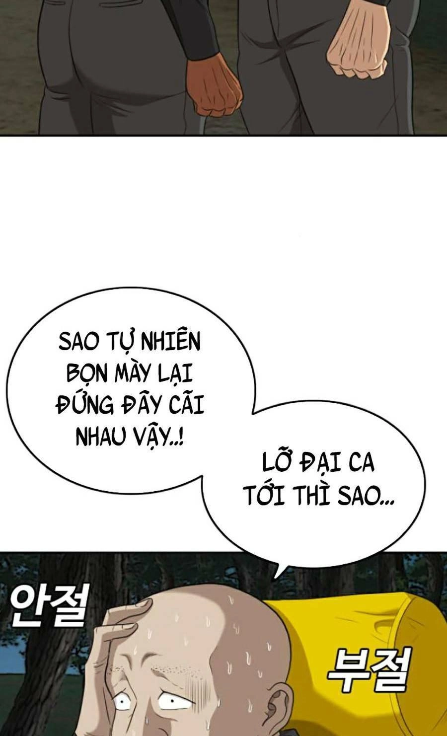 Người Xấu Chapter 135 - 110