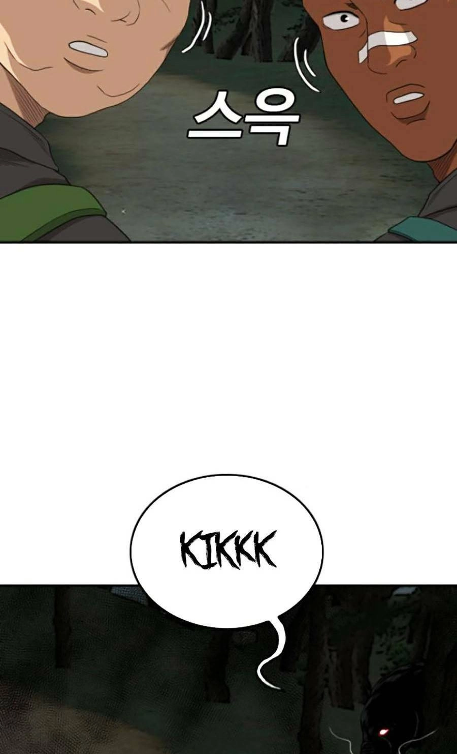 Người Xấu Chapter 135 - 118