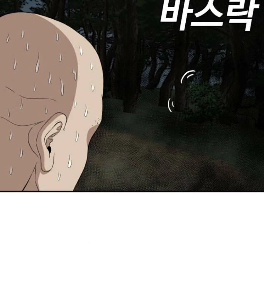 Người Xấu Chapter 136 - 3