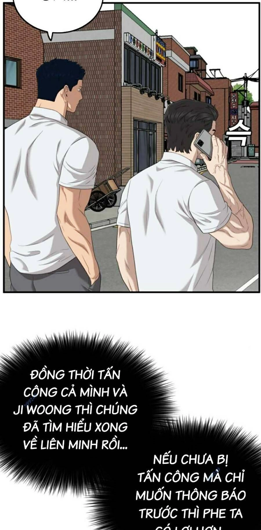 Người Xấu Chapter 143 - 9