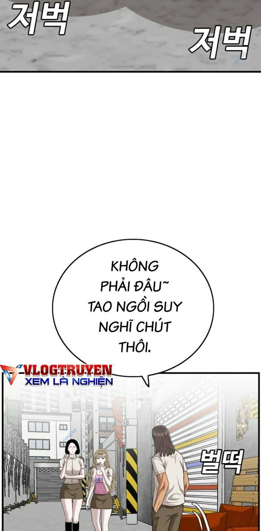 Người Xấu Chapter 143 - 17