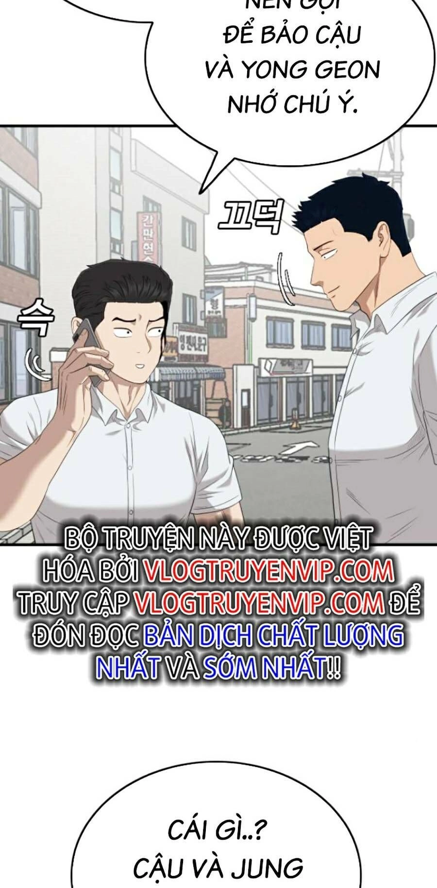 Người Xấu Chapter 143 - 26