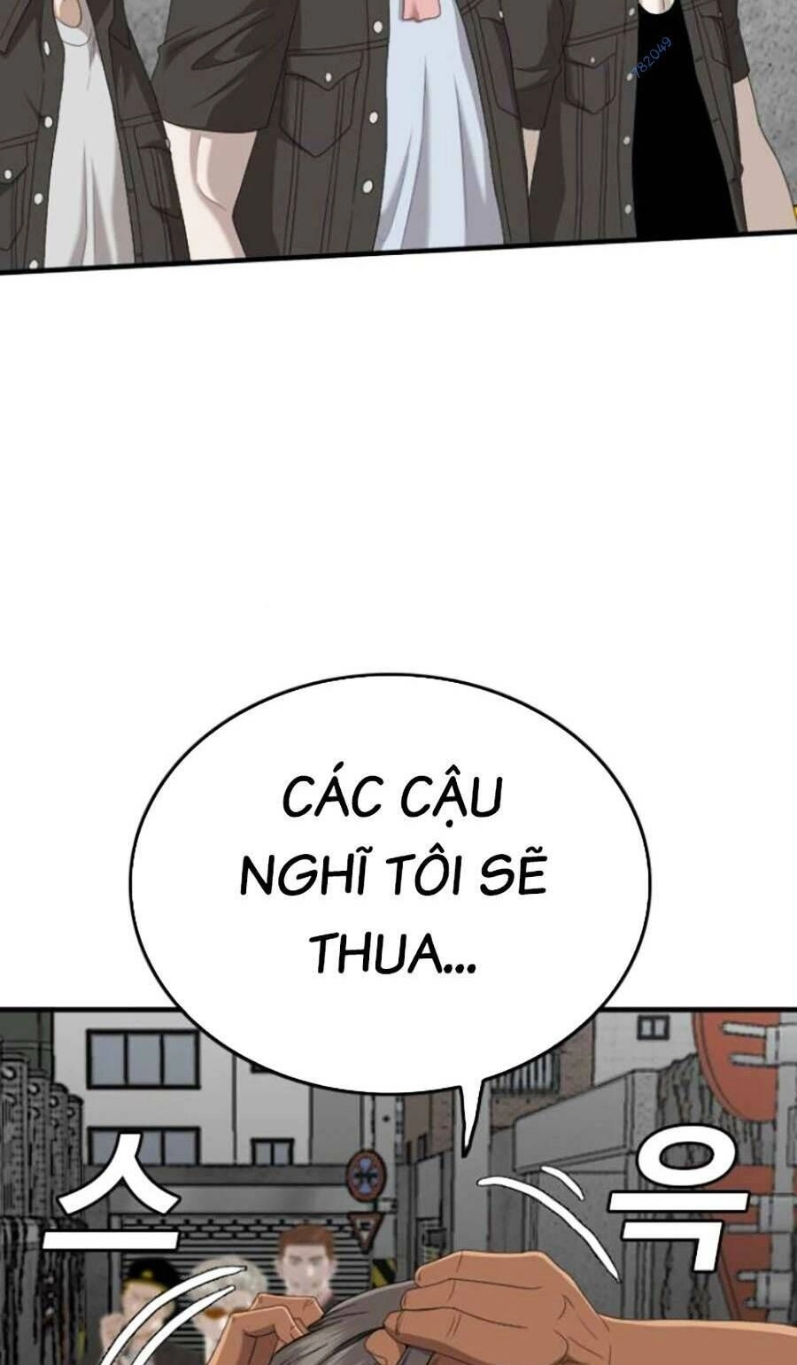 Người Xấu Chapter 145 - 117