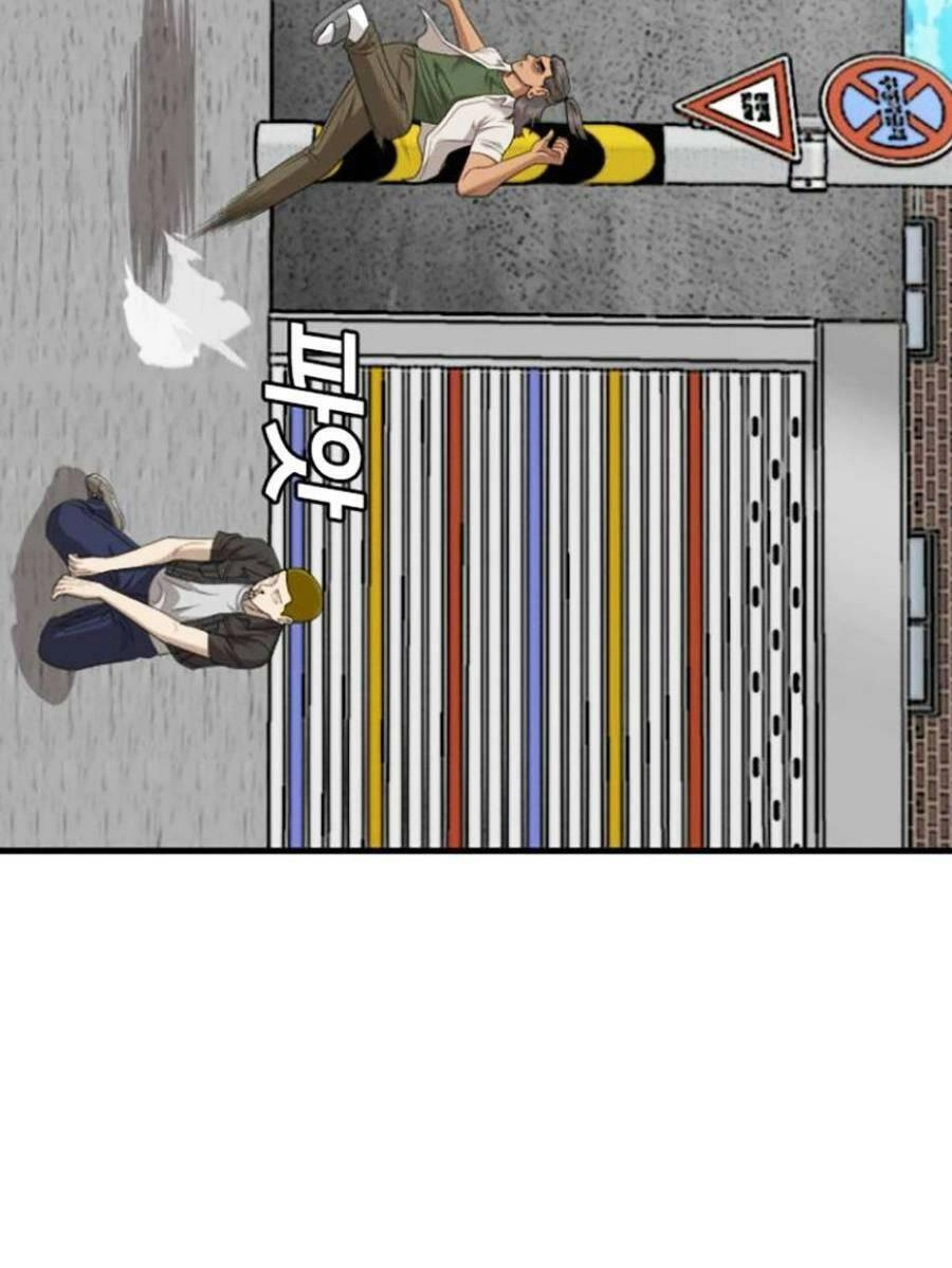 Người Xấu Chapter 146 - 68