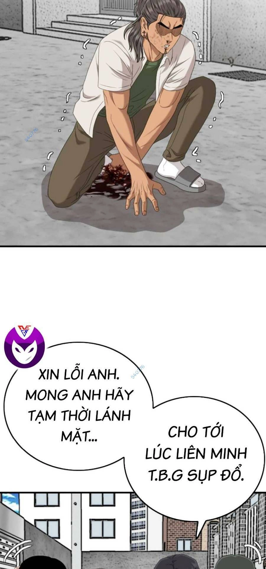 Người Xấu Chapter 147 - 3