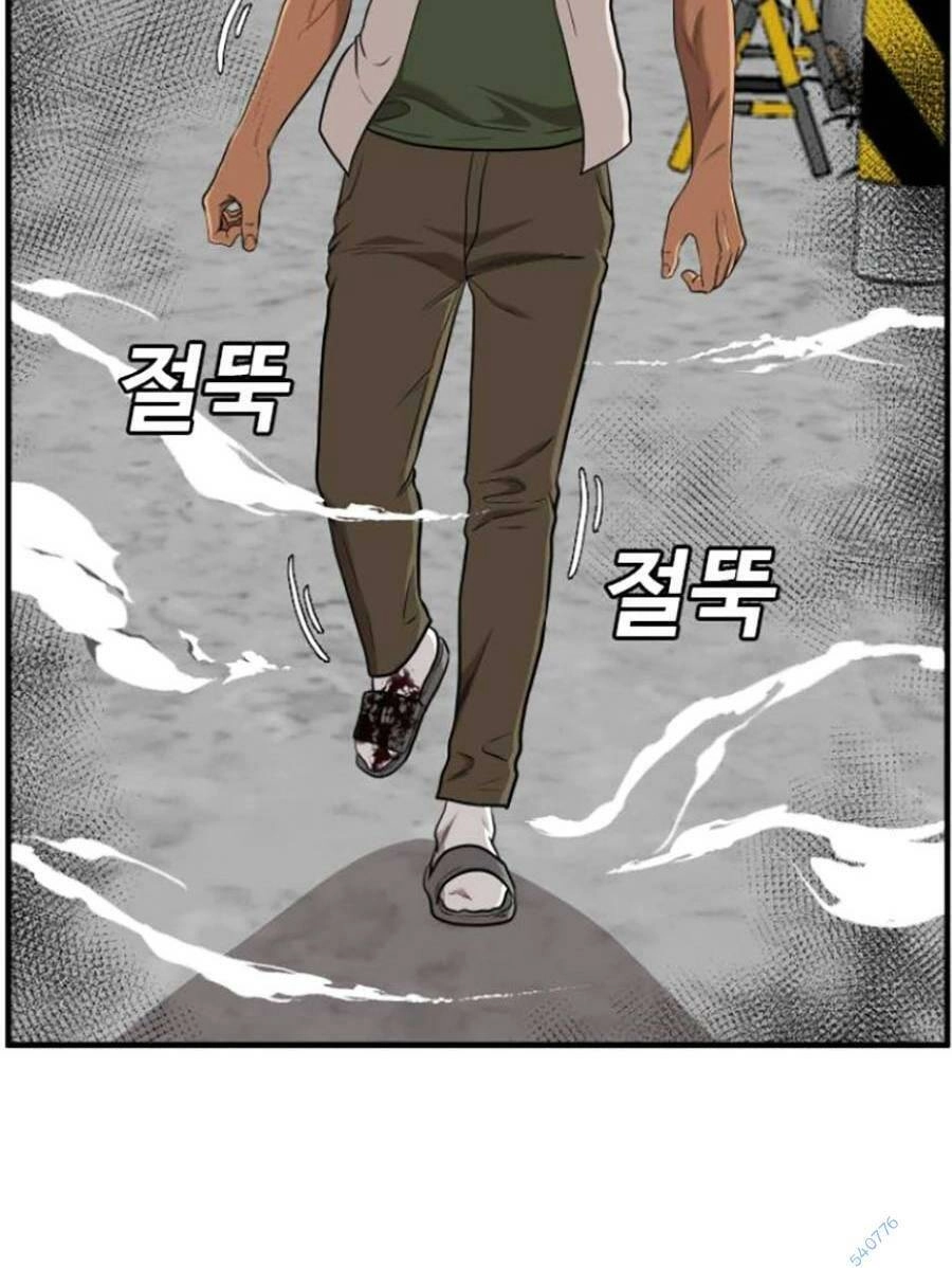 Người Xấu Chapter 147 - 36