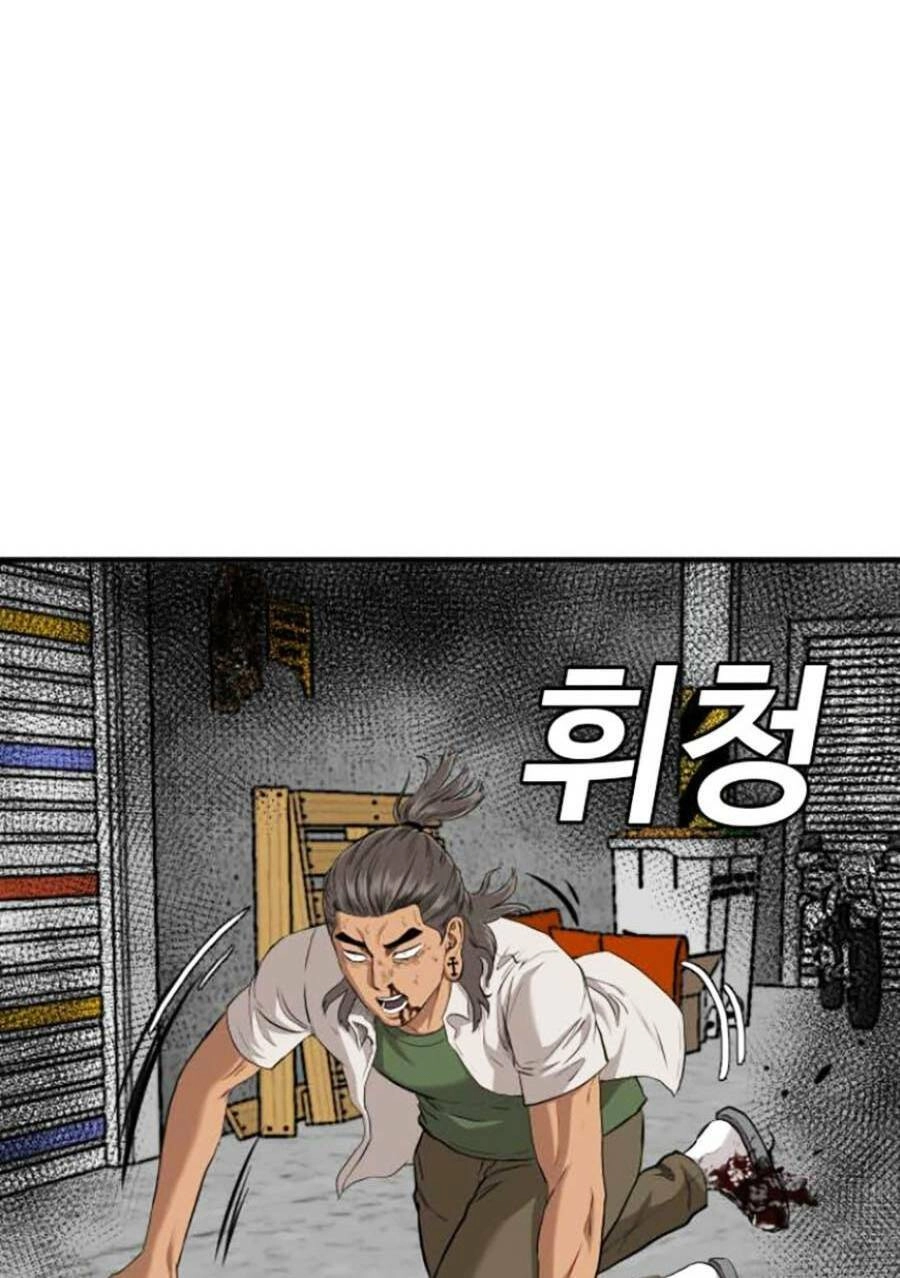 Người Xấu Chapter 147 - 95