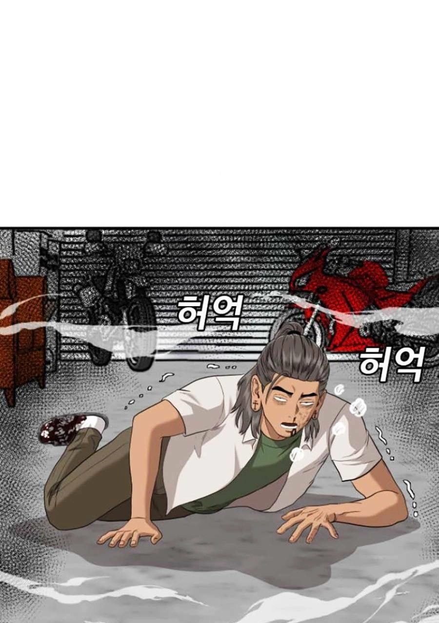 Người Xấu Chapter 147 - 98