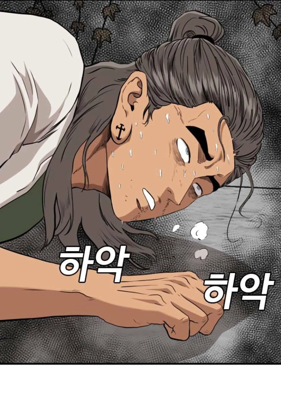 Người Xấu Chapter 147 - 106