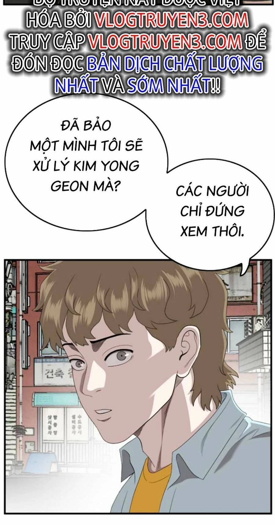 Người Xấu Chapter 148 - 14