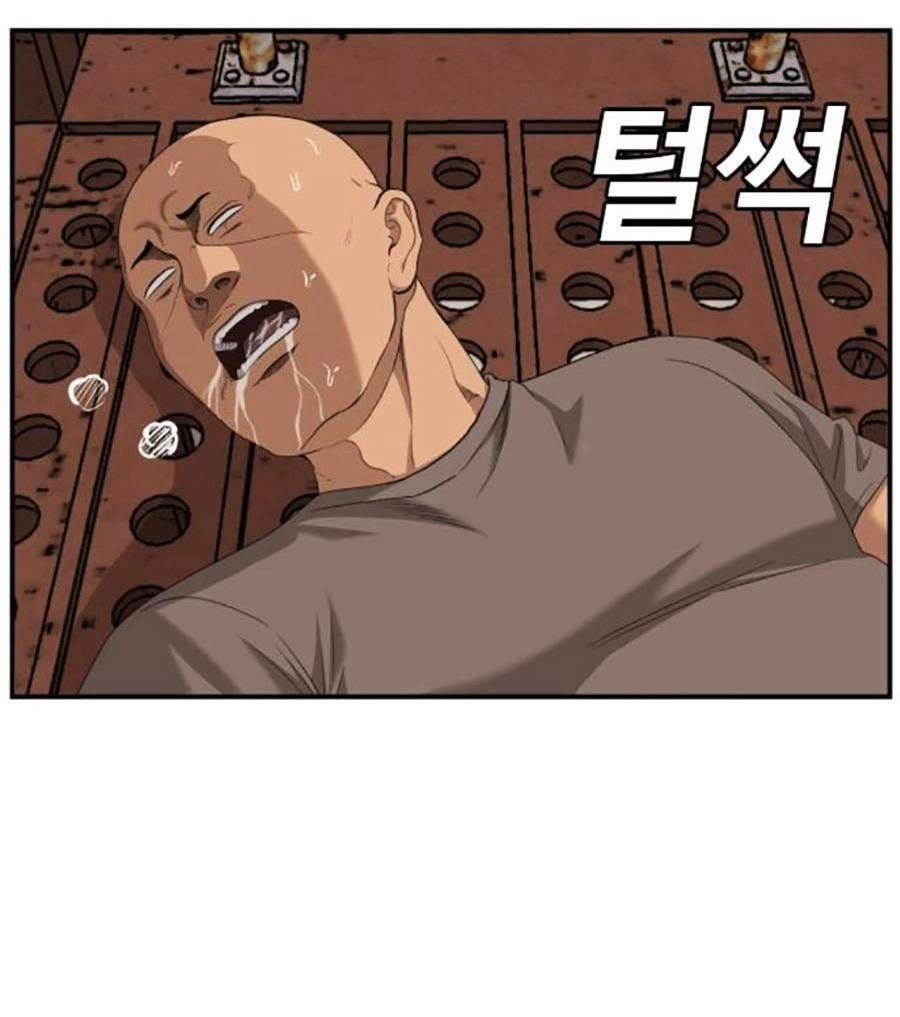 Người Xấu Chapter 150 - 115