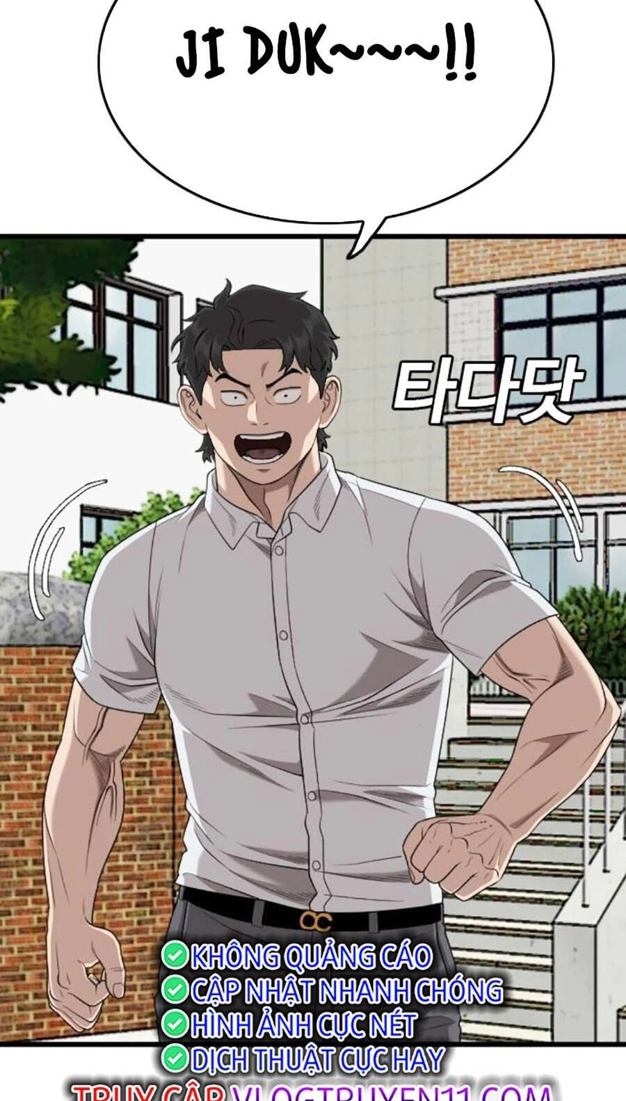 Người Xấu Chapter 188 - 25