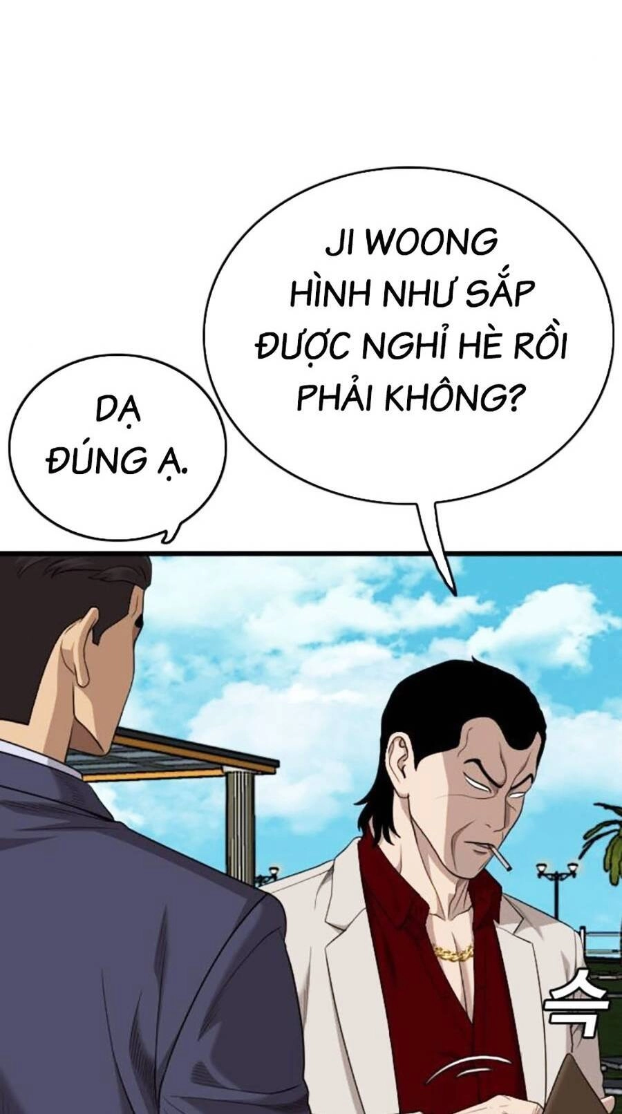 Người Xấu Chapter 188 - 72