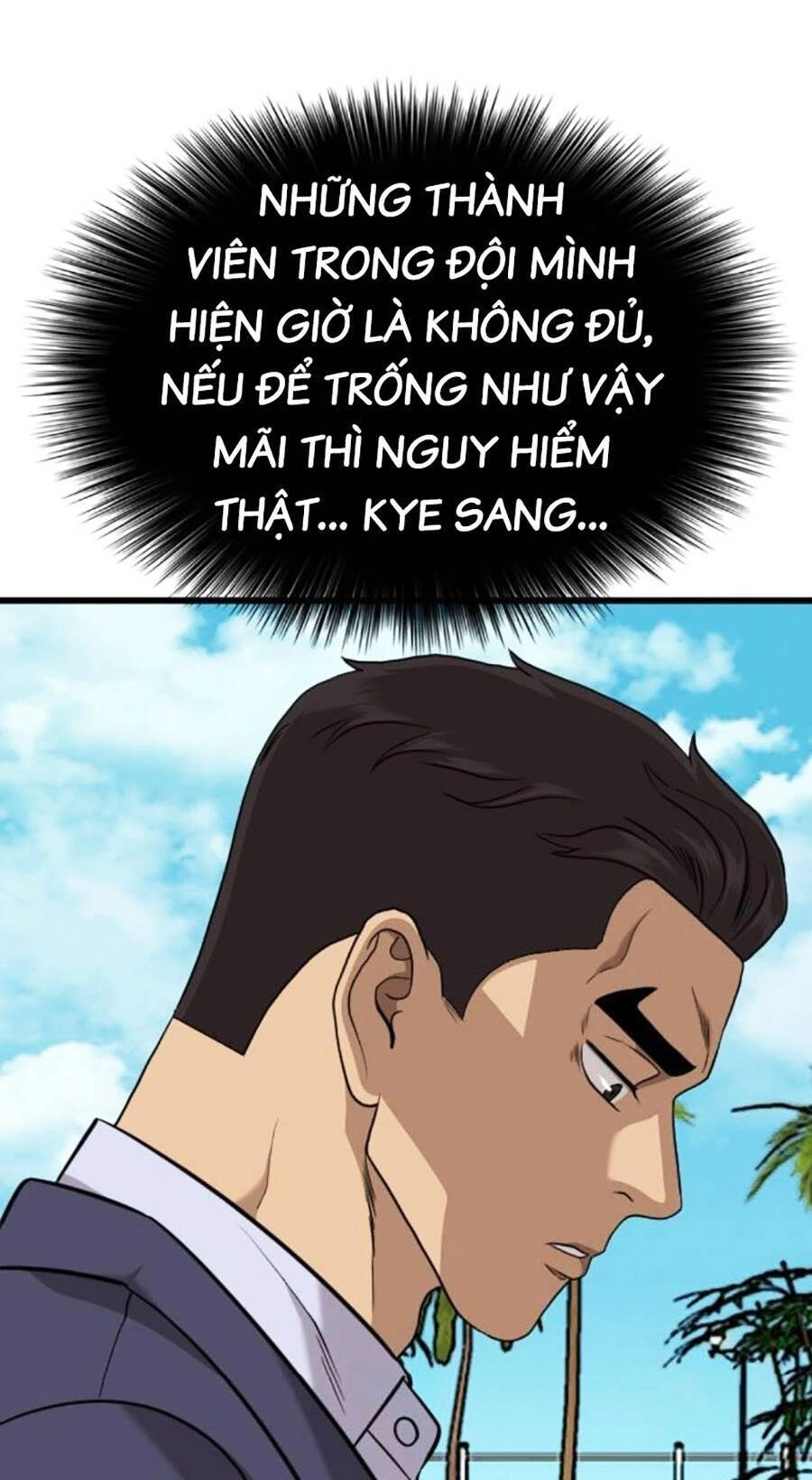 Người Xấu Chapter 188 - 86