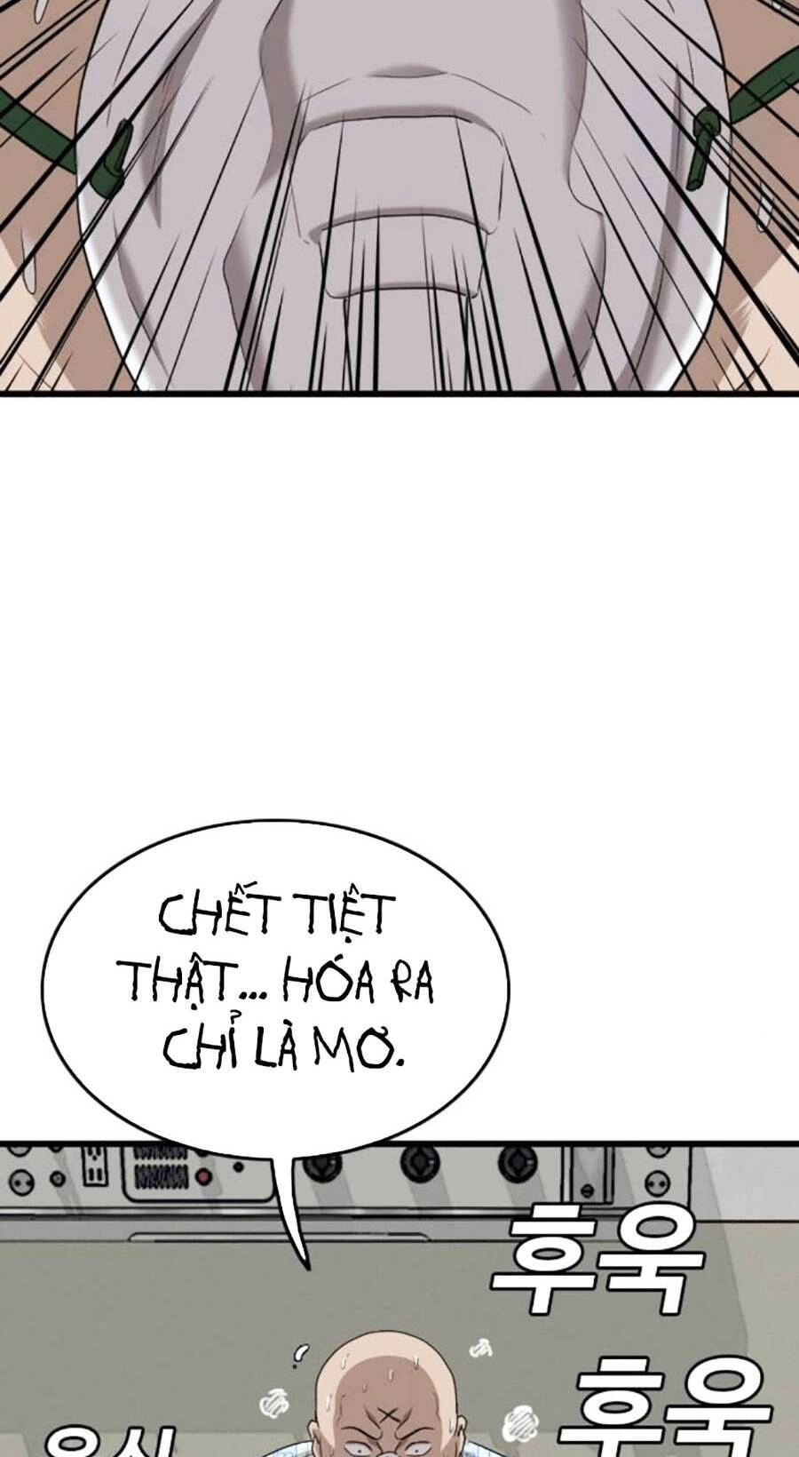 Người Xấu Chapter 188 - 96