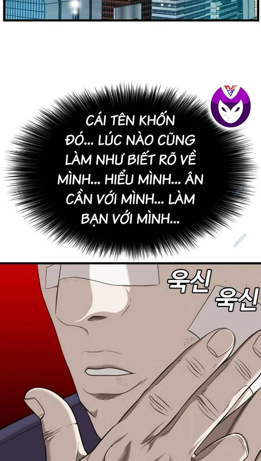 Người Xấu Chapter 189 - 8