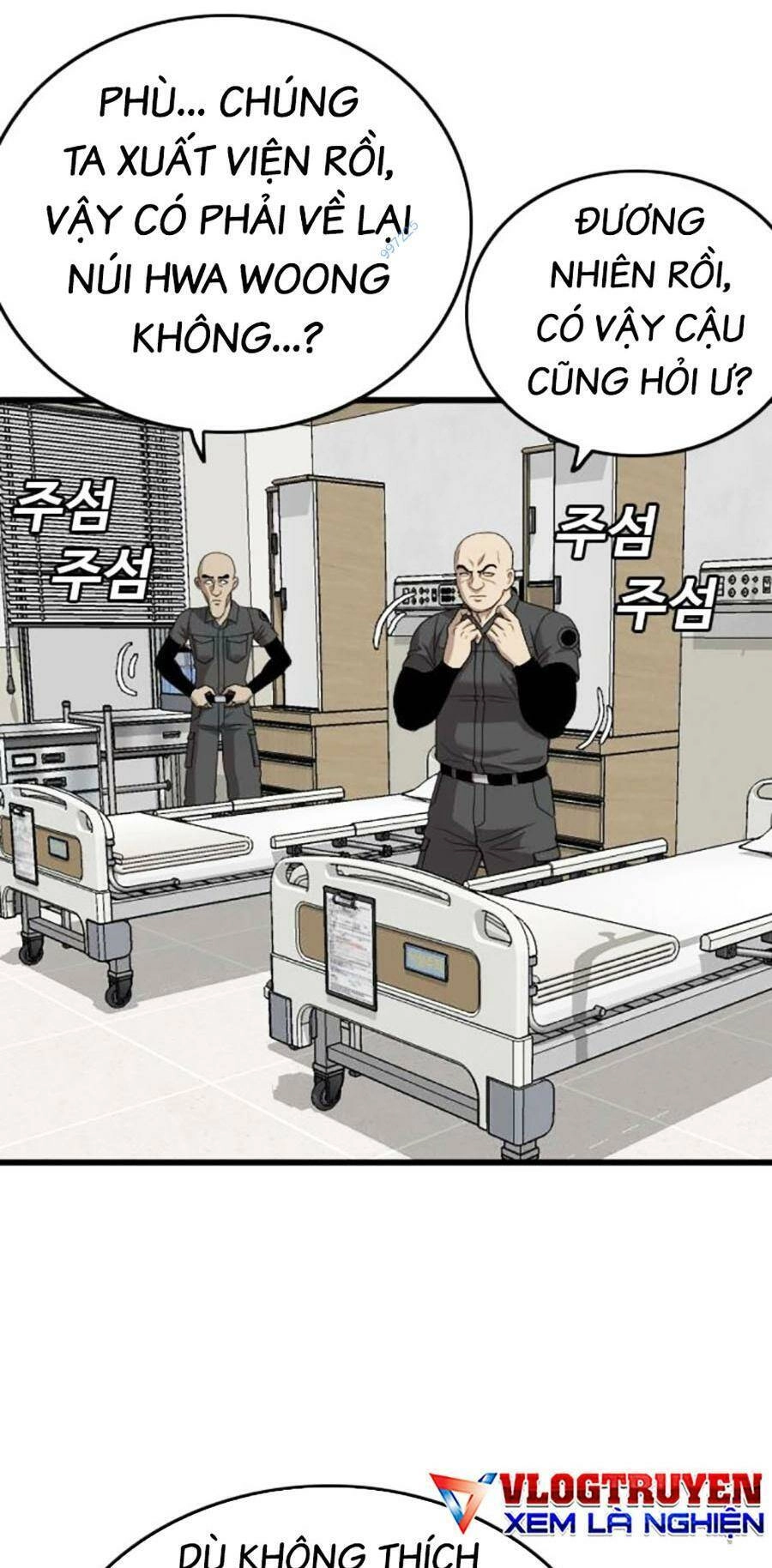 Người Xấu Chapter 190 - 7