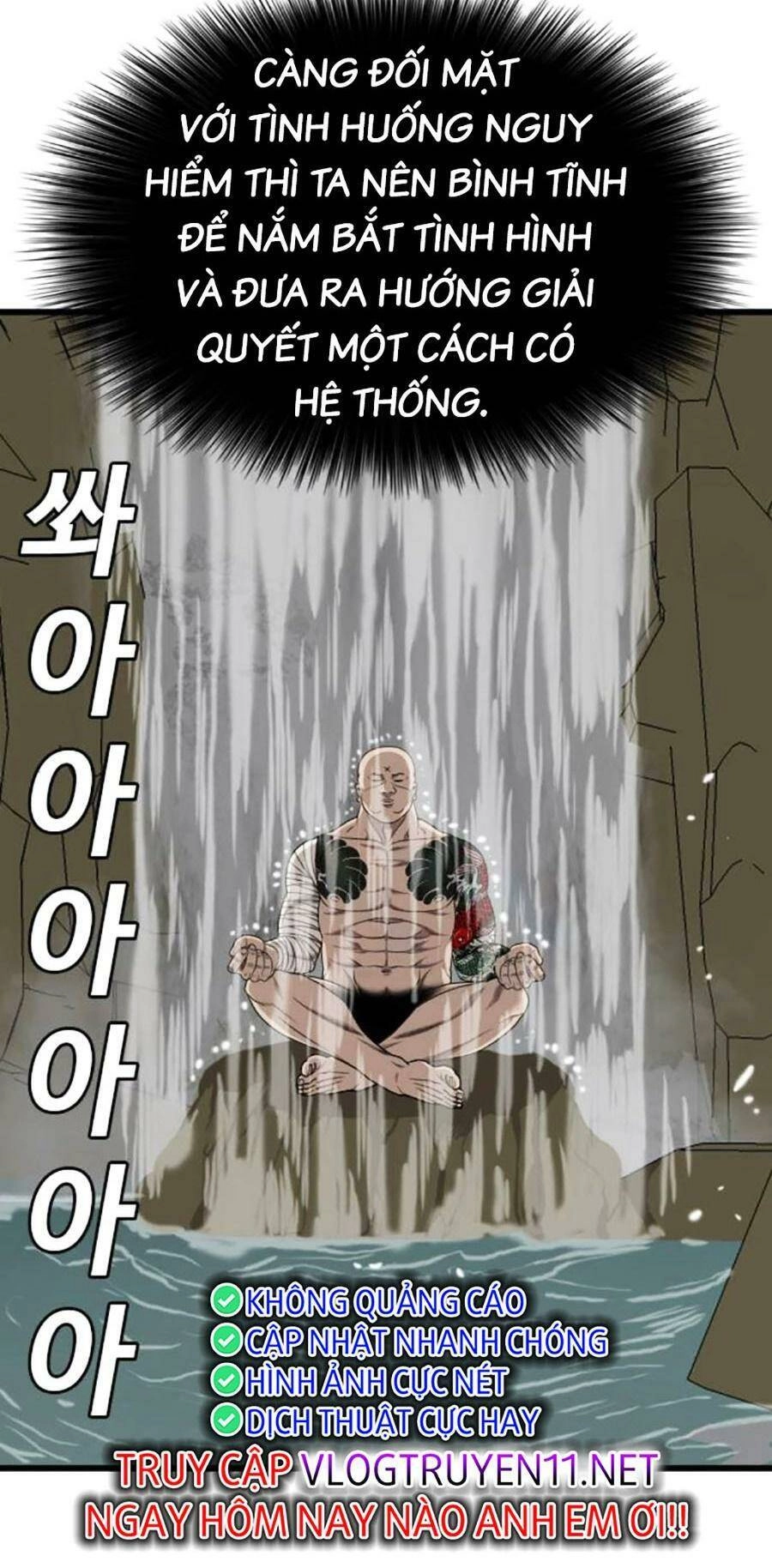 Người Xấu Chapter 190 - 23