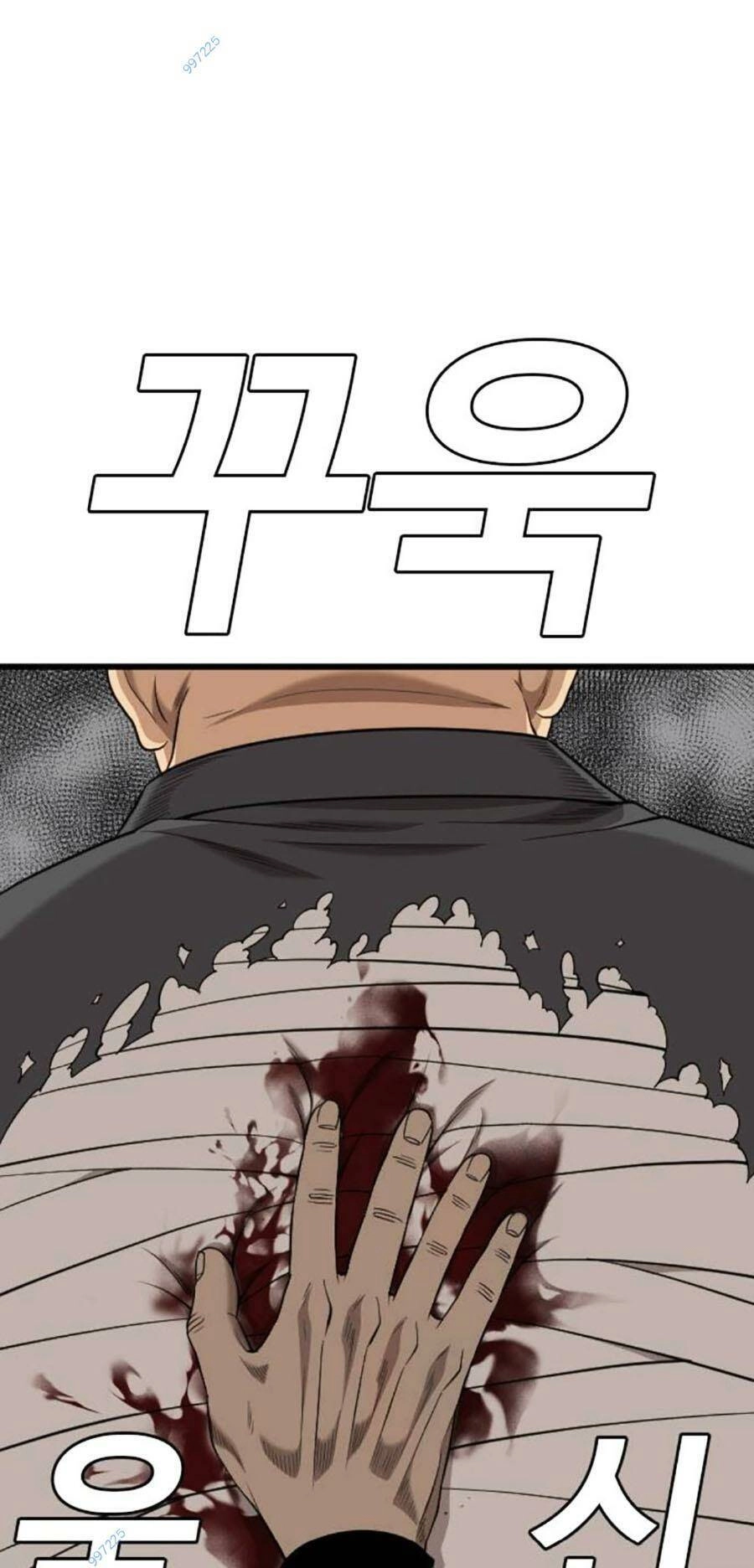 Người Xấu Chapter 190 - 31