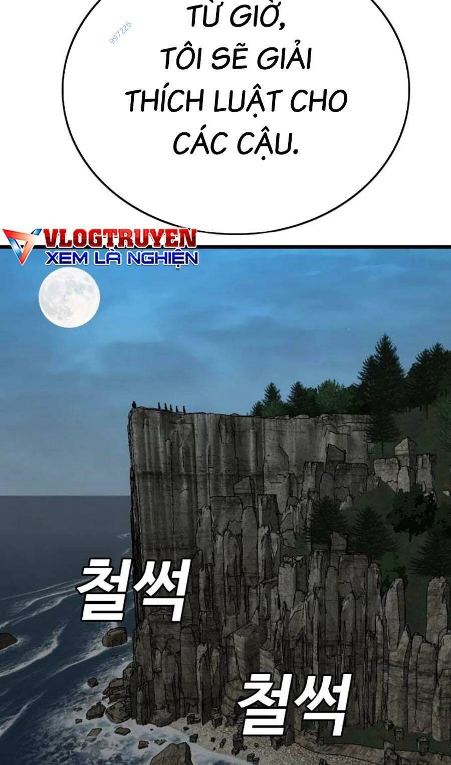 Người Xấu Chapter 190 - 67