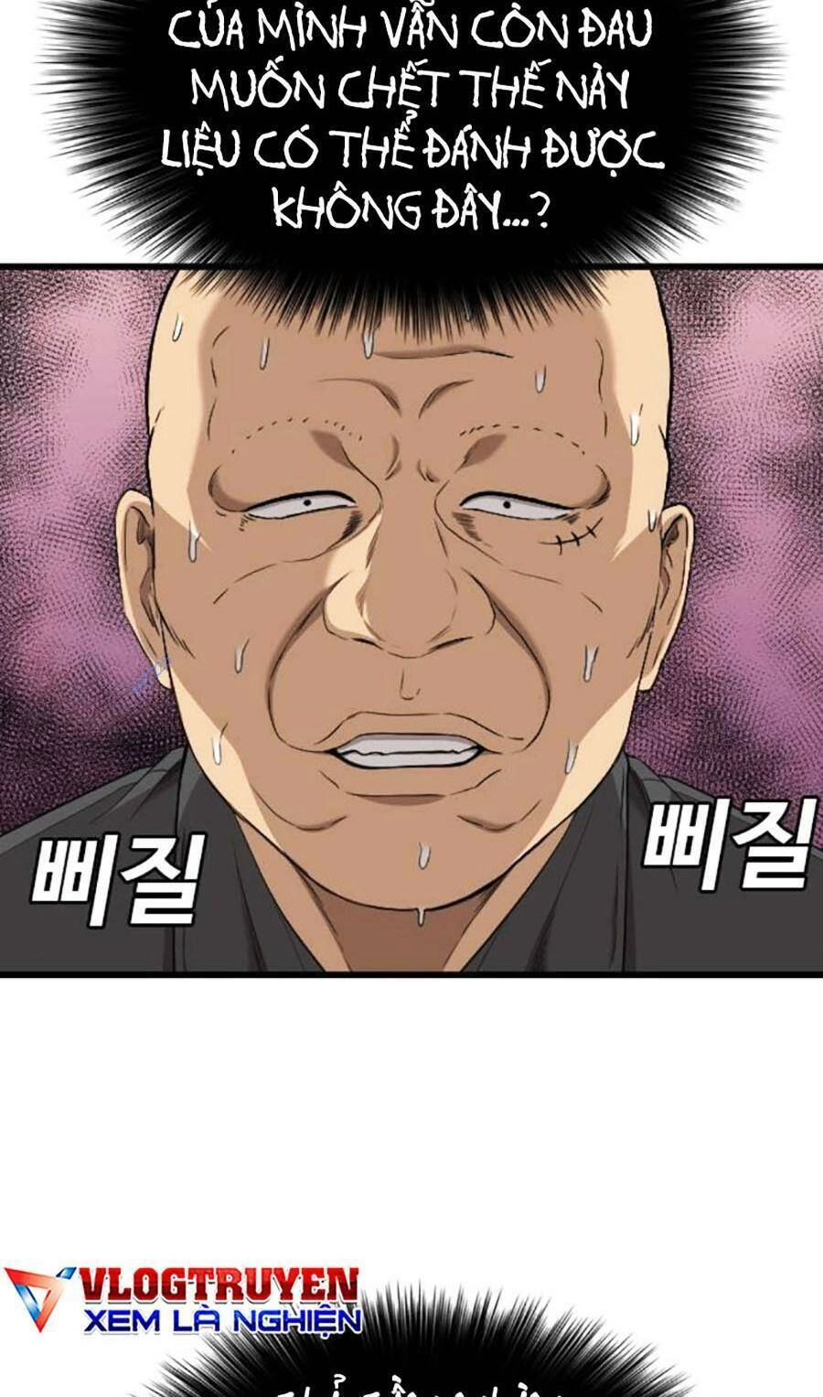 Người Xấu Chapter 190 - 75