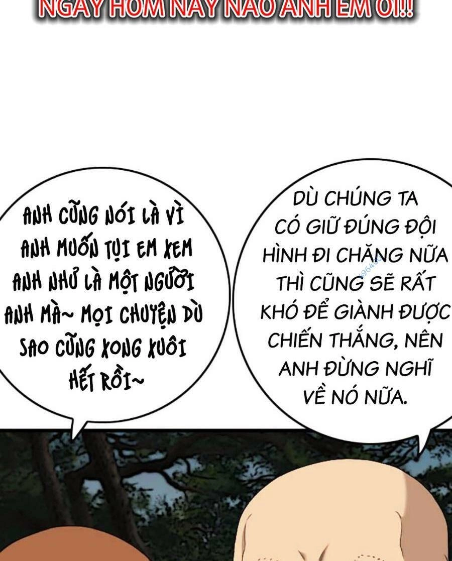 Người Xấu Chapter 193 - 27