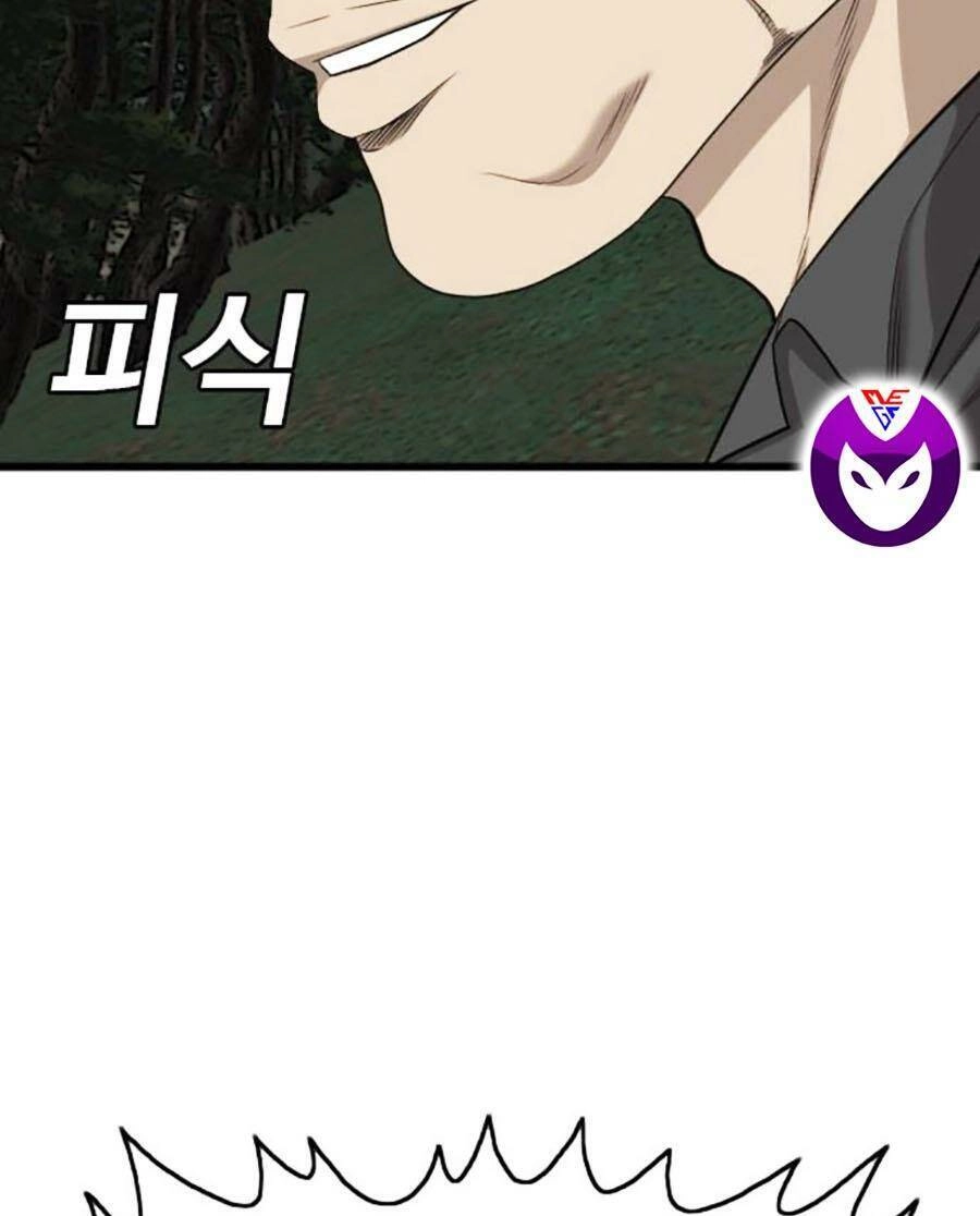 Người Xấu Chapter 193 - 33