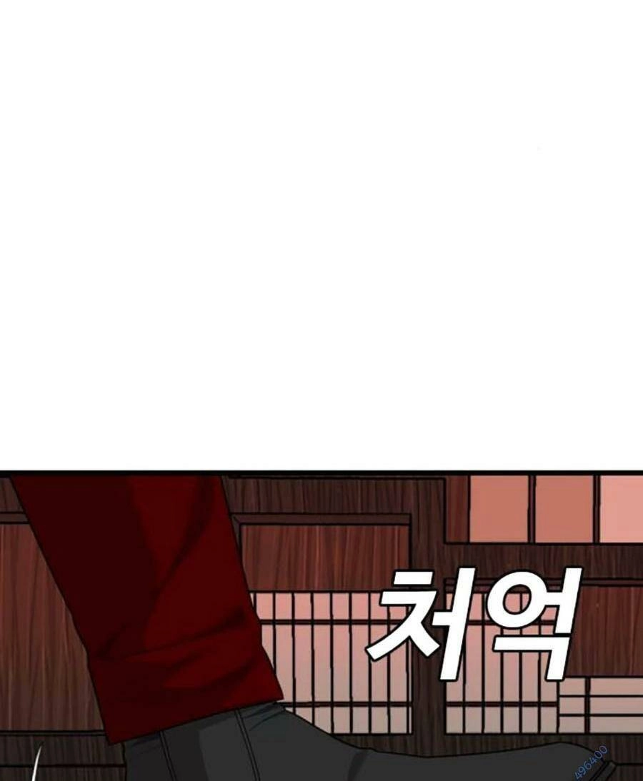 Người Xấu Chapter 193 - 153