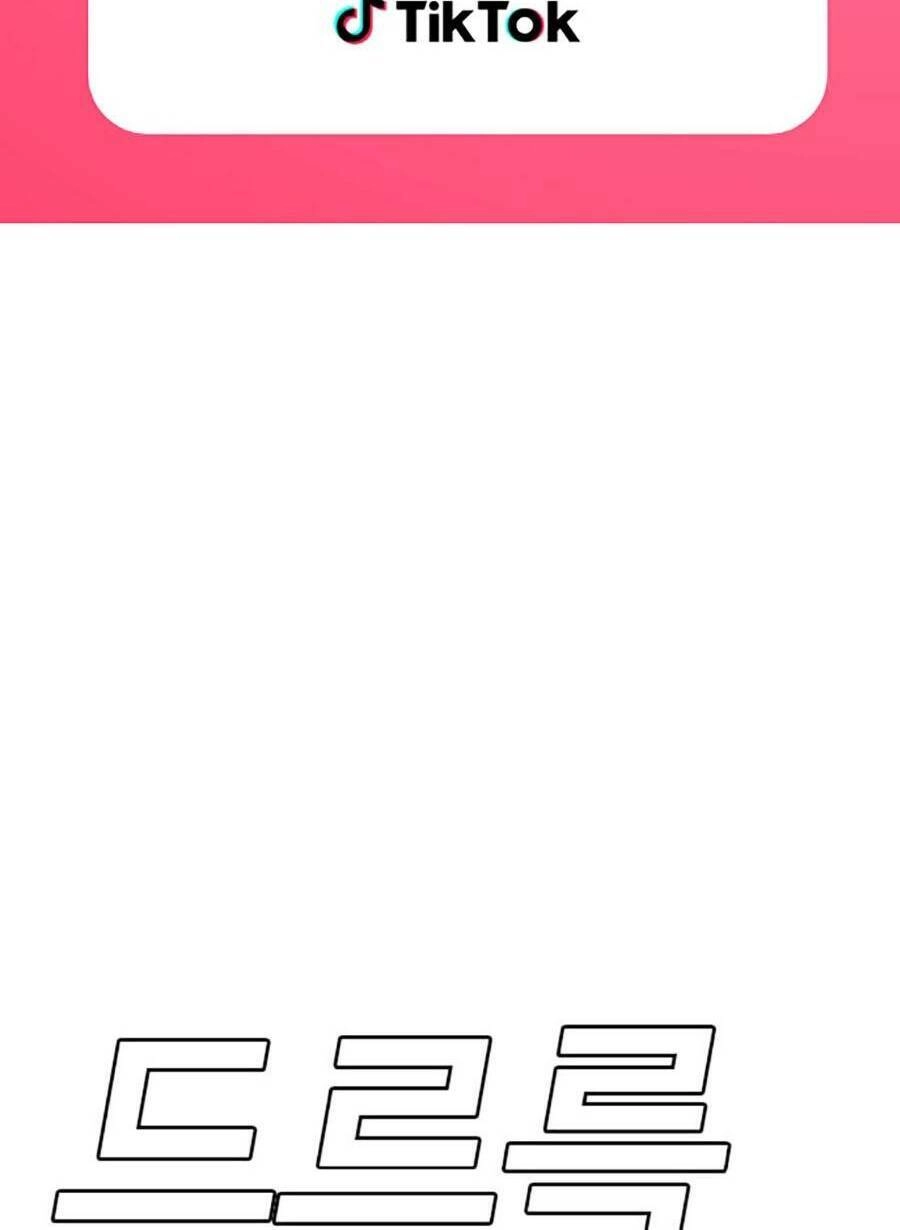 Người Xấu Chapter 194 - 82