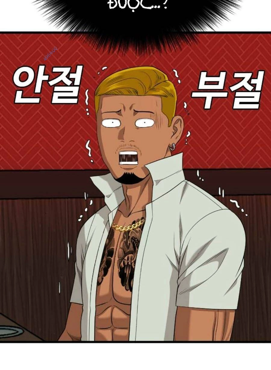 Người Xấu Chapter 194 - 87