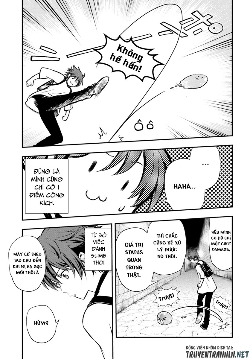 Kanzen Kaihi Healer No Kiseki Chapter 3 - 27