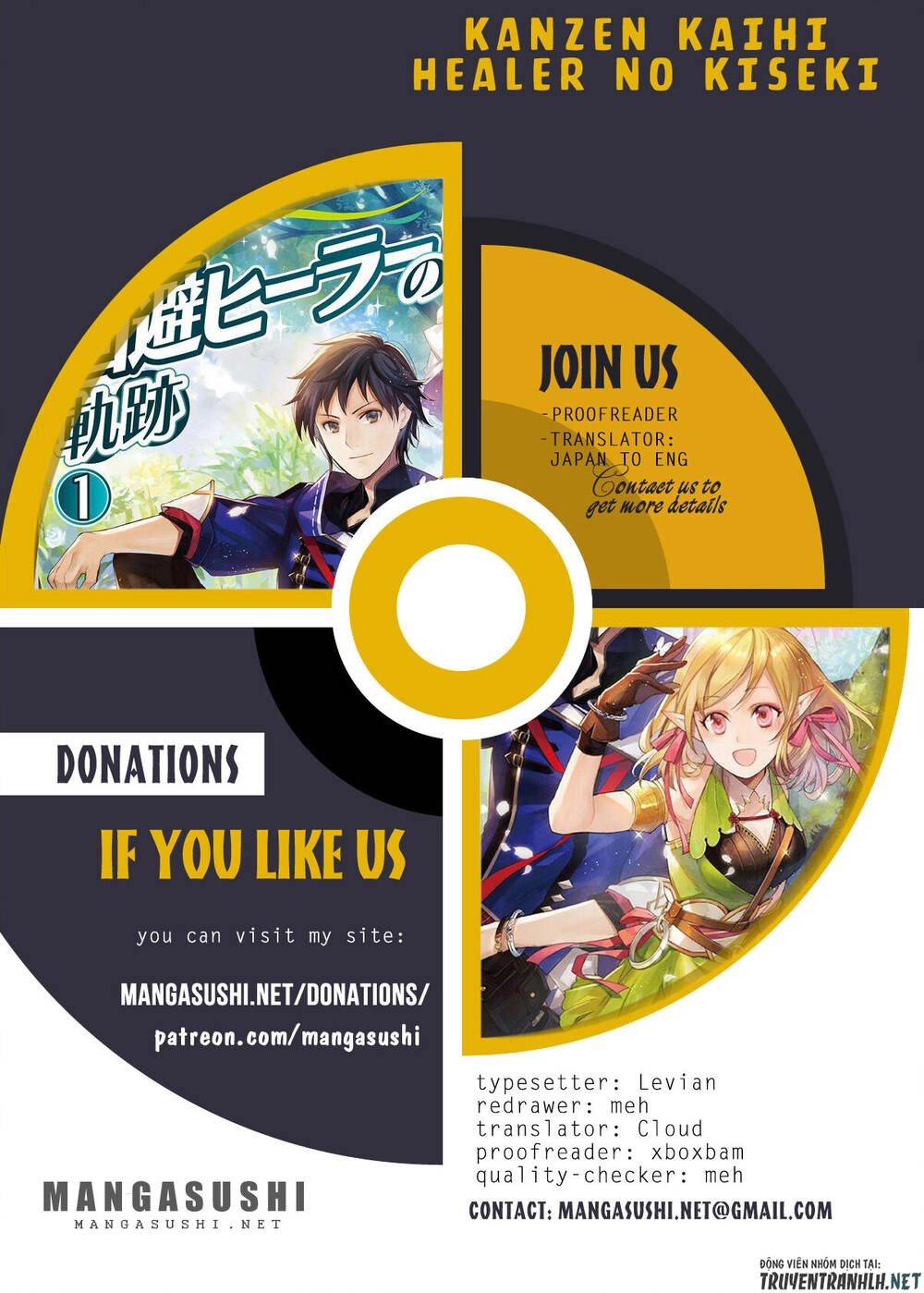 Kanzen Kaihi Healer No Kiseki Chapter 18 - 3