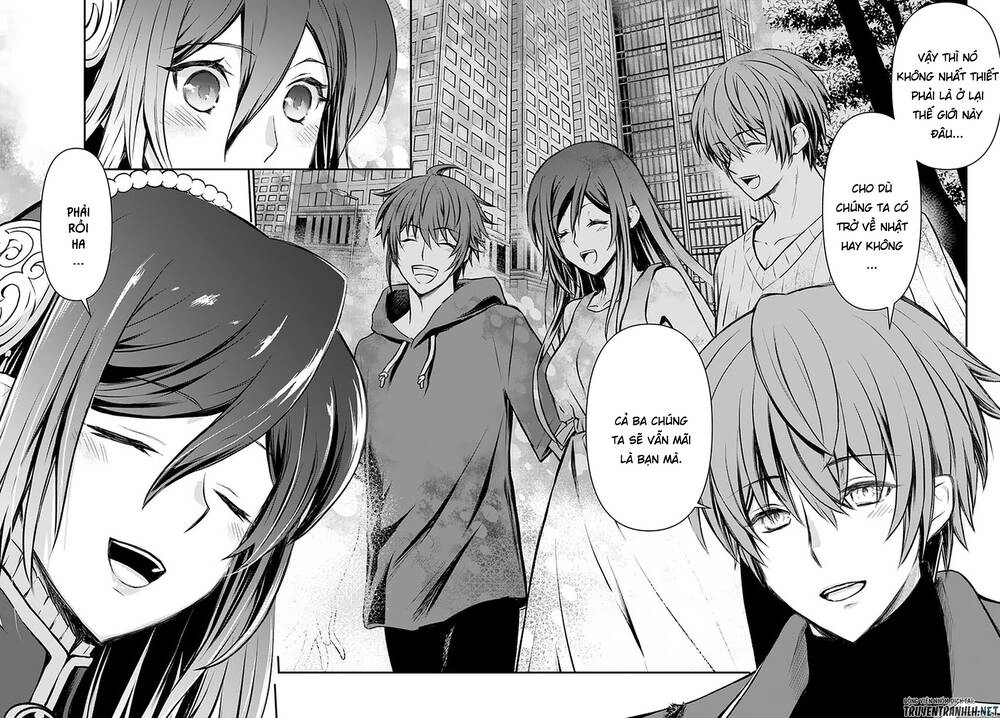 Kanzen Kaihi Healer No Kiseki Chapter 18 - 27