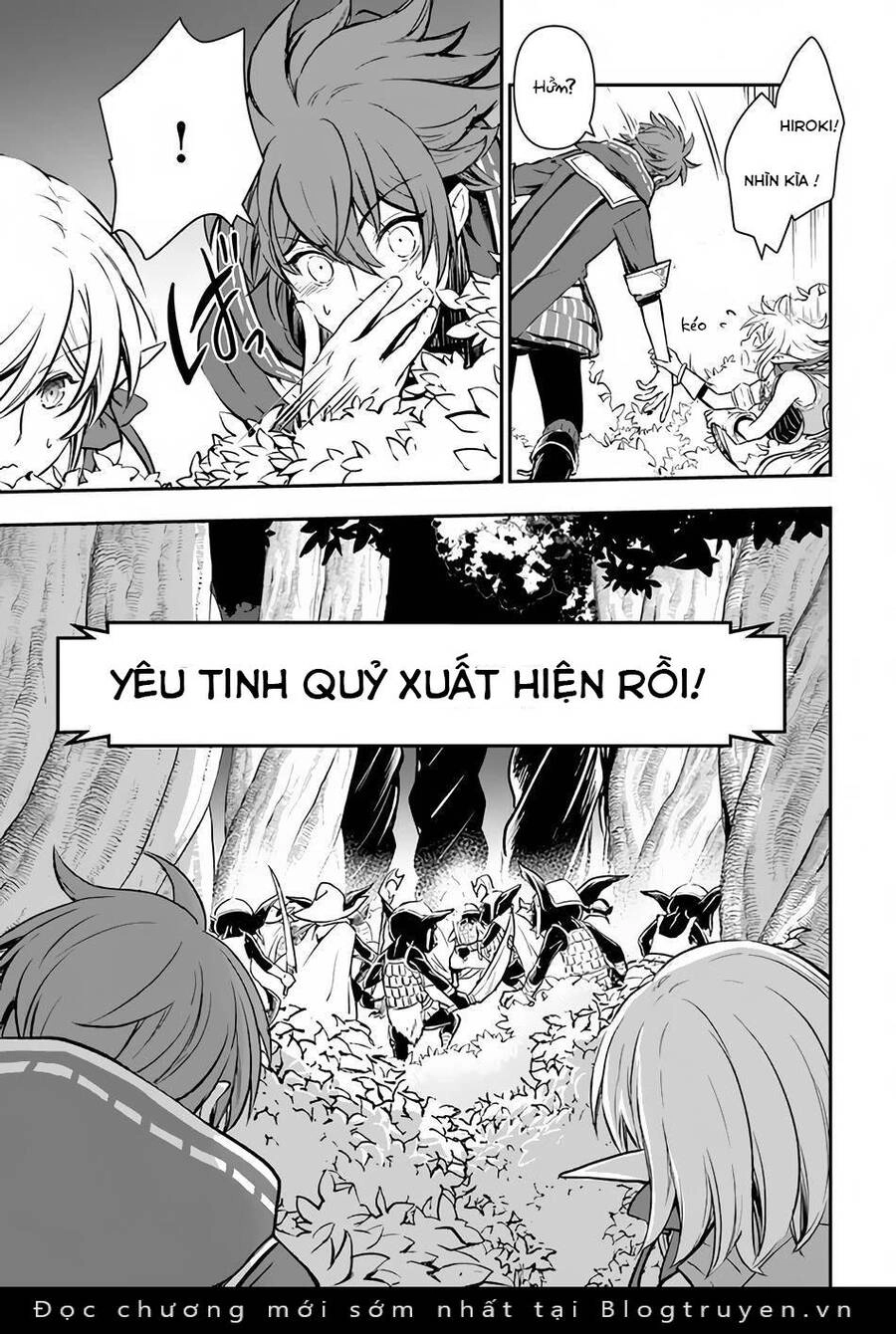 Kanzen Kaihi Healer No Kiseki Chapter 22.3 - 1