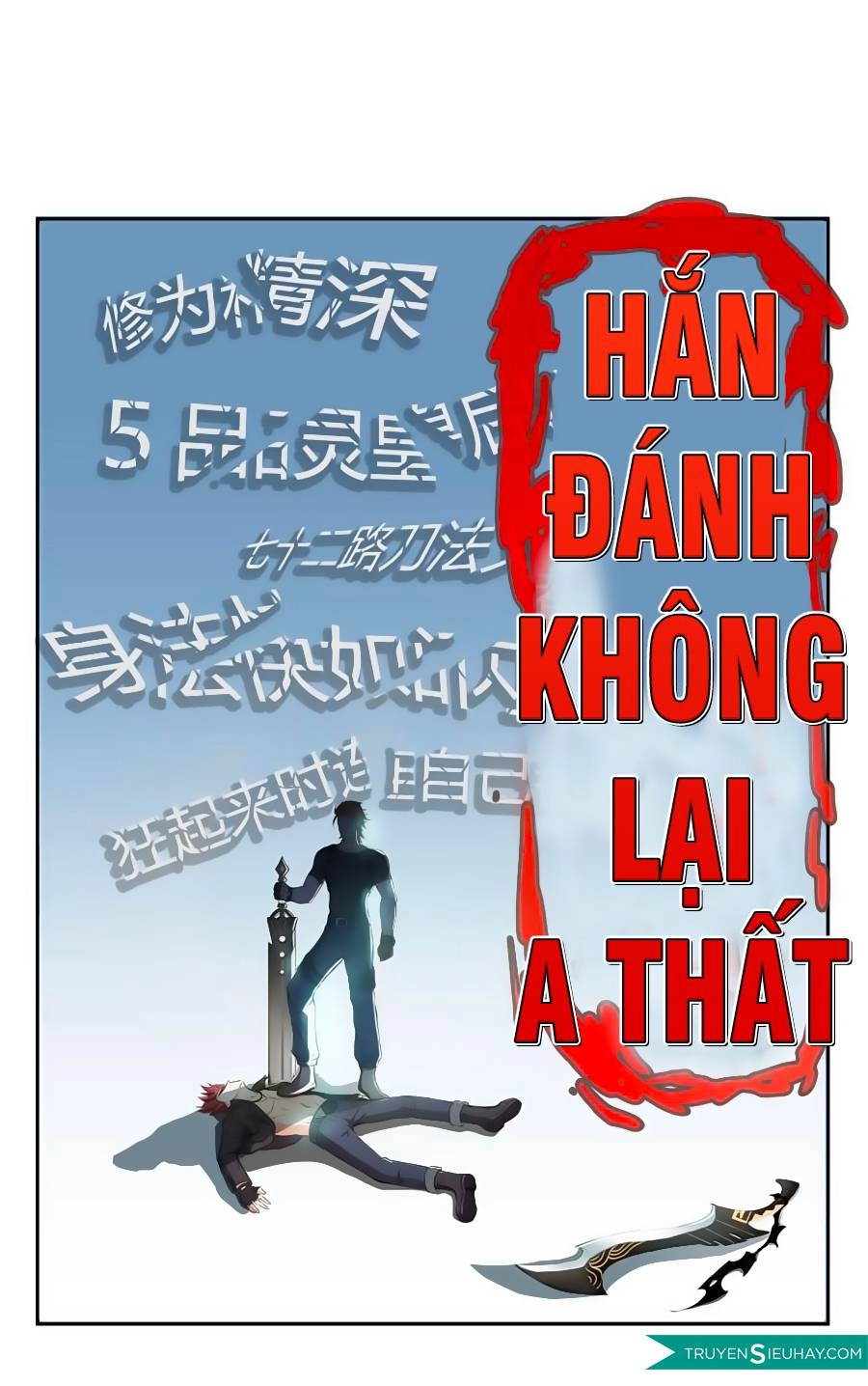 Tu Chân Nói Chuyện Phiếm Quần Chapter 1 - 24